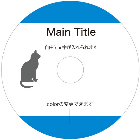 DVDコピー/CDコピー/ブルーレイコピーサービス point-22