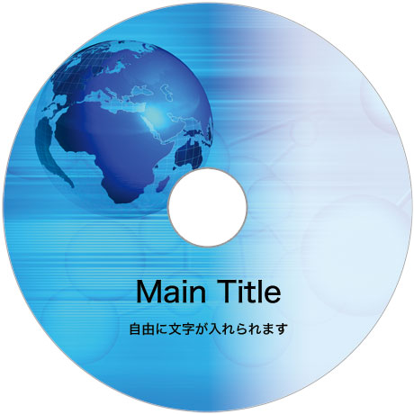 DVDコピー/CDコピー/ブルーレイコピーサービス all-05