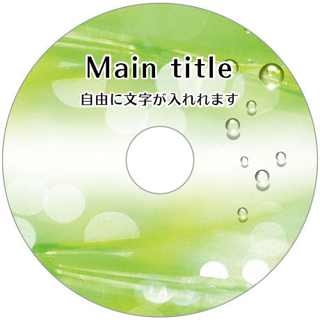 DVDコピー/CDコピー/ブルーレイコピーサービス all-11
