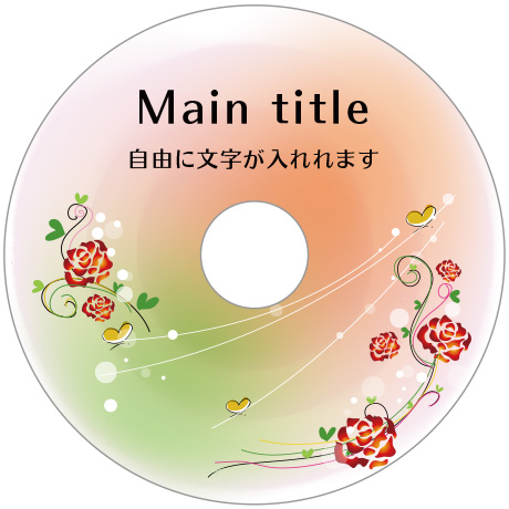 DVDコピー/CDコピー/ブルーレイコピーサービス all-30