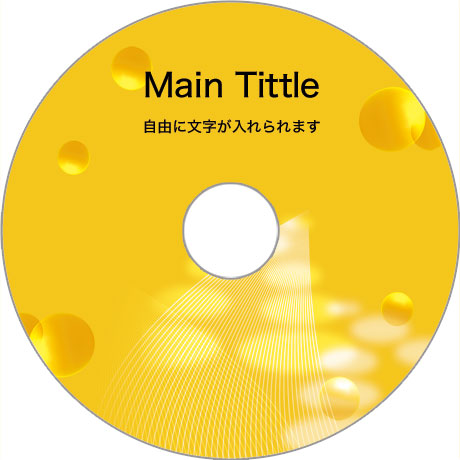 DVDコピー/CDコピー/ブルーレイコピーサービス all-39