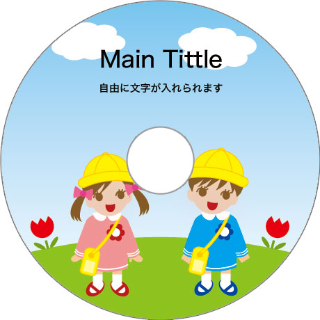 DVDコピー/CDコピー/ブルーレイコピーサービス all-45