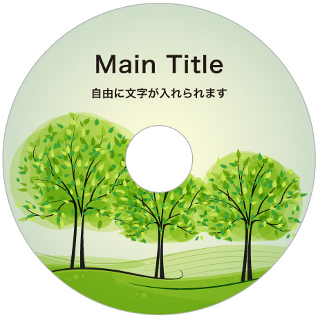 DVDコピー/CDコピー/ブルーレイコピーサービス all-55