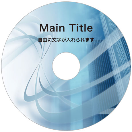 DVDコピー/CDコピー/ブルーレイコピーサービス all-62
