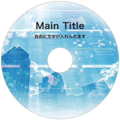 DVDコピー/CDコピー/ブルーレイコピーサービス all-63