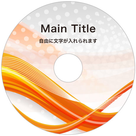 DVDコピー/CDコピー/ブルーレイコピーサービス all-65