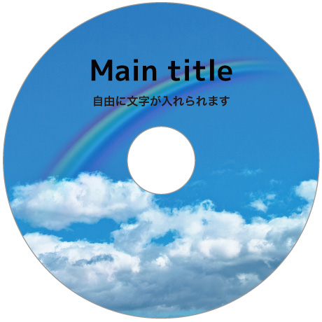 DVDコピー/CDコピー/ブルーレイコピーサービス all-68