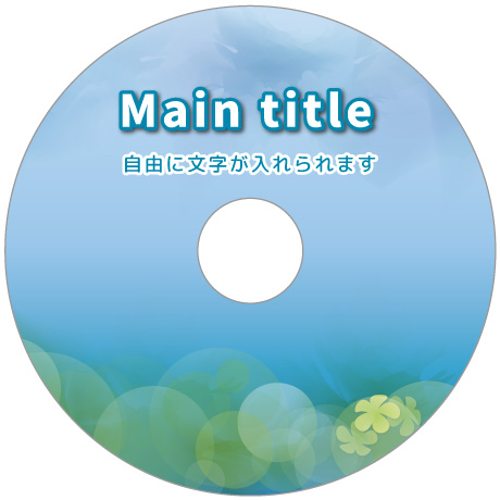 DVDコピー/CDコピー/ブルーレイコピーサービス all-82