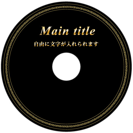 DVDコピー/CDコピー/ブルーレイコピーサービス all-88