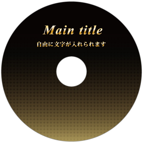 DVDコピー/CDコピー/ブルーレイコピーサービス all-89