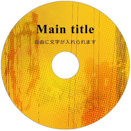 DVDコピー/CDコピー/ブルーレイコピーサービス all-91