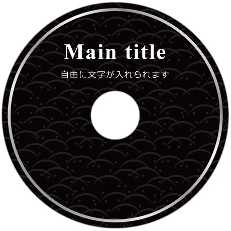 DVDコピー/CDコピー/ブルーレイコピーサービス all-92