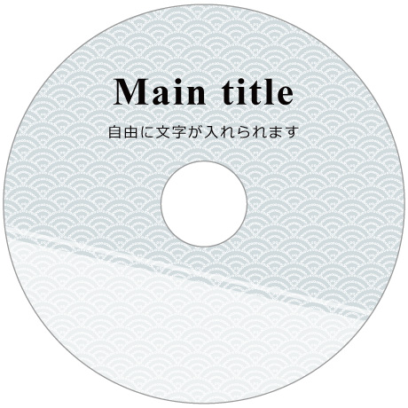 DVDコピー/CDコピー/ブルーレイコピーサービス all-93