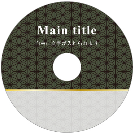 DVDコピー/CDコピー/ブルーレイコピーサービス all-94